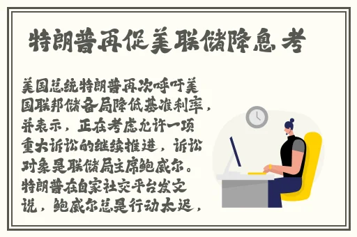 去部队探亲老公要个不停